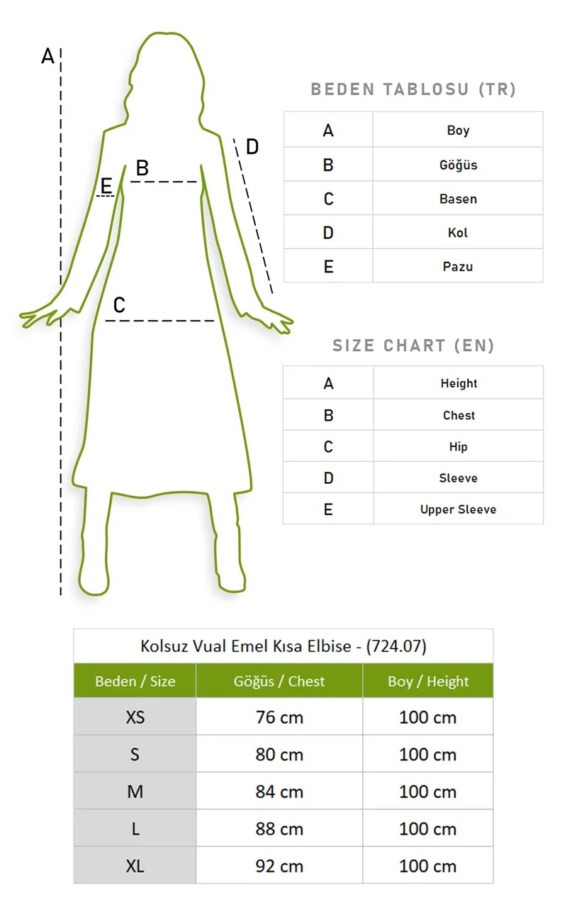 اليش شيل بيزي Fit and Flare Dress