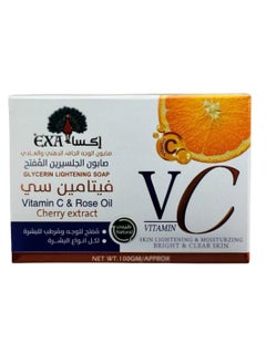 EXA Exa Glycerin Lightening Soap Vitamin C Rose Oil 100g - 2 pieces  - Image 2