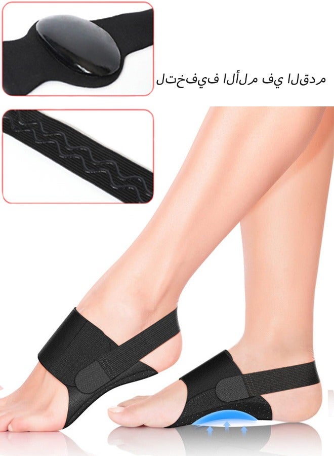 2 Pcs Plantar Fasciitis Arch Support Braces Upgraded Non Slip Built in Orthotics and Gel Pads Adjustable Unisex Bands Flat Feet High Fallen Arches Relieves Plantar Pain Reduces Heel Spurs Discomfort Eases Arch Fatigue Speeds Post Workout Recovery - Image 1