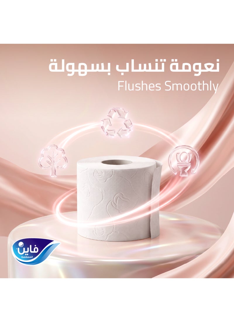 Fine Comfort Toilet Paper - 96 Rolls - Image 4