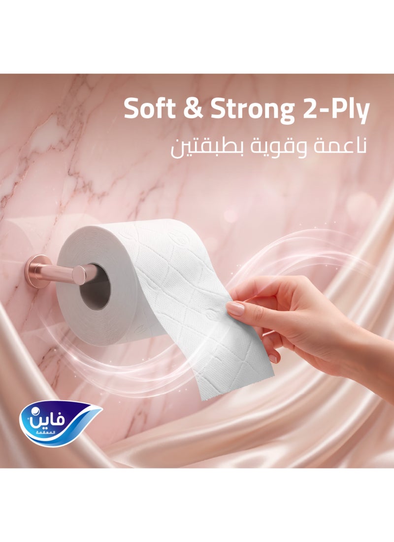 Fine Comfort Toilet Paper - 96 Rolls - Image 3