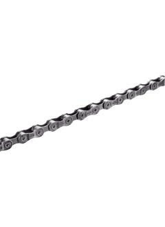 SHIMANO CN-E8000 E-Bike Chain 11S 126L  - Image 2