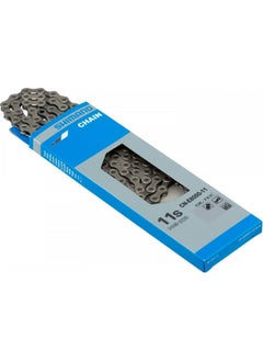 SHIMANO CN-E8000 E-Bike Chain 11S 126L  - Image 1