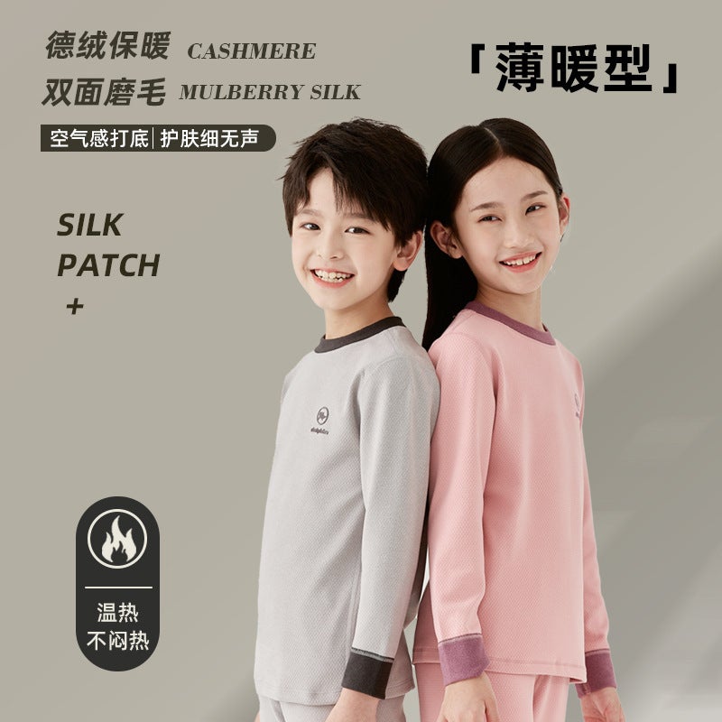 بدلة حرارية من المخمل للأطفال ملابس منزلية للأولاد والبنات بدلة بيجاما لخريف وشتاء ملابس خريفية بدلة بنطلون خريفية - Image 3