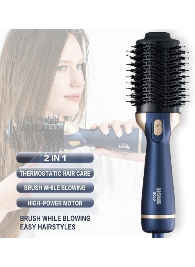 هوم جولد فرشاة مجفف شعر مشط هواء ساخن 1200W لدمج النفخ والتسريح لجميع أنواع الشعر، مشط تسريح متعدد الوظائف ومتعدد الاستخدامات بطلاء سيراميك - Image 4