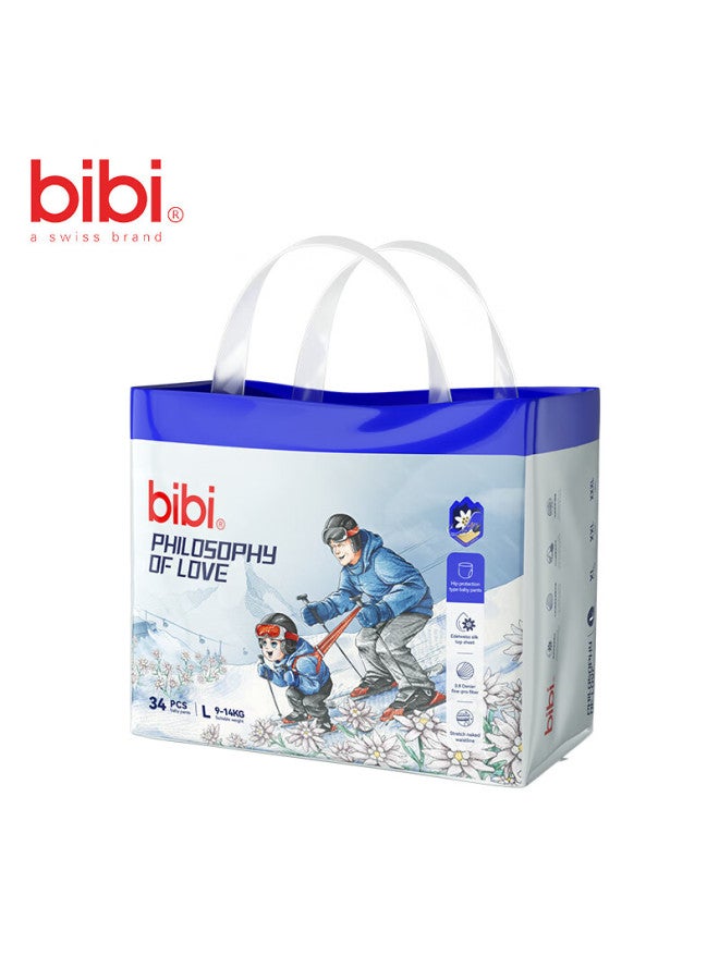 Bibi Philosophy Baby Growth Pants, Size L, 34 Pieces , Ultra-thin, Non-binding, Moisture-proof, Night Use Diapers - Image 5