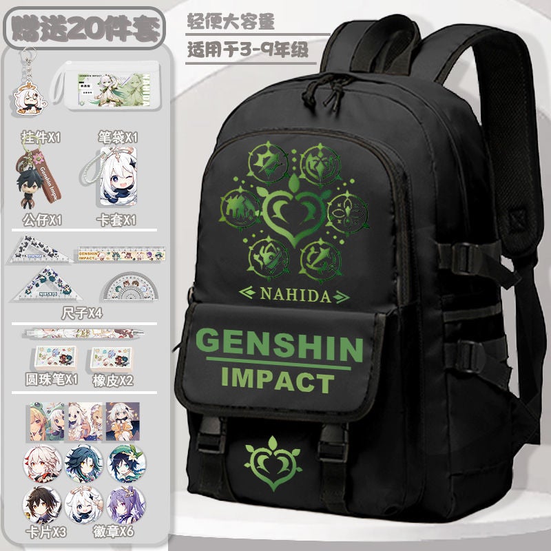 Original God Schoolbag Joint High-value Large-capacity Backpack for Primary School Students High-value Shoulder Bag for Junior High School Students Black 58 presents 20-piece set 