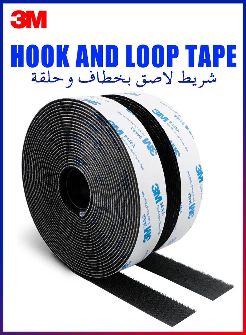 ثري ام زوج واحد من شرائط لاصقة متشابكة ذاتية اللصق، 2.5 سم × 5 م، شريط لاصق قوي ومتين، شريط تثبيت من النايلون عالي التحمل مع رابطة قوية مقاومة للماء، شرائط تثبيت مزدوجة الجوانب لتثبيت السجاد والموكيت، وتعليق الصور، وتنظيم الكابلات للمنزل والمكتب، أسود - Image 1