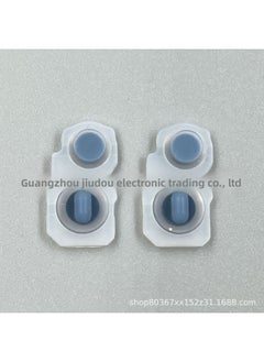 PS5 V1.0 V2.0 V3.0 Silicone Button Conductive Adhesive Ps5 Three-generation Handle Direction Function Key Conductive Adhesive-Product Color:L R Button Glue First/second Generation Universal/pair