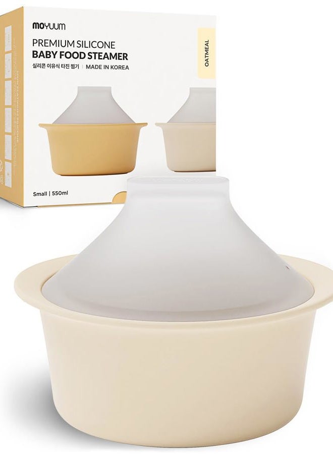 Moyuum Silicone Microwave Steamer | Made in Korea, Baby Food Maker Bowl with Lid, Egg and Vegetable Steam Cooker, Japanese Donabe Inspired Cooking Pot, Dishwasher Safe (Small, Oatmeal) - Image 1