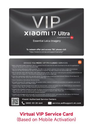 17 Ultra Black Dual SIM 5G 16GB RAM 512GB + Photography Kit with 3-pin Adaptor (EN Plug Version) - Global Version - view 2