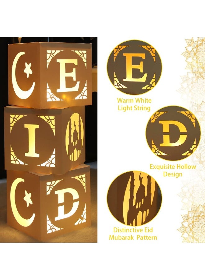 تابيت ديكورات عيد مبارك - 3 قطع من صناديق عيد مبارك المجوفة مع أضواء، ديكورات عيد مبارك للمنزل، صناديق عيد مبارك DIY لزينة أضواء رمضان، ديكورات حفلات عيد مبارك - Image 2