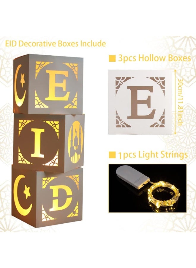 تابيت ديكورات عيد مبارك - 3 قطع من صناديق عيد مبارك المجوفة مع أضواء، ديكورات عيد مبارك للمنزل، صناديق عيد مبارك DIY لزينة أضواء رمضان، ديكورات حفلات عيد مبارك - Image 4