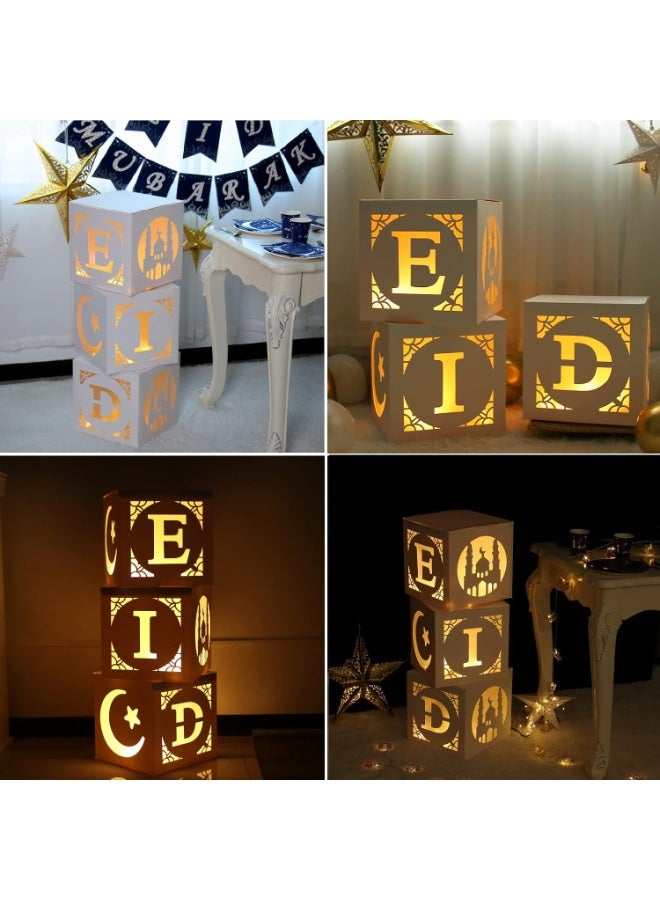 تابيت ديكورات عيد مبارك - 3 قطع من صناديق عيد مبارك المجوفة مع أضواء، ديكورات عيد مبارك للمنزل، صناديق عيد مبارك DIY لزينة أضواء رمضان، ديكورات حفلات عيد مبارك - Image 5