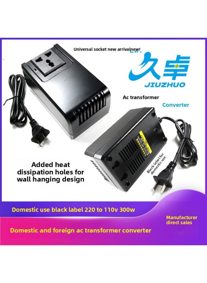 Transformer Voltage Converter 220V To 110V 00 Japan Us Standard China Taiwan 110V To 220V-Color:Domestic Use 220 To 110v-300w-black Label-universal Plug Model