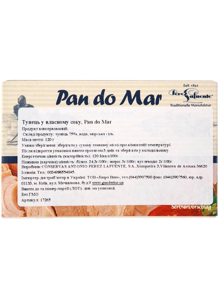 Pan do Mar Tuna In Brine 120G - Image 3