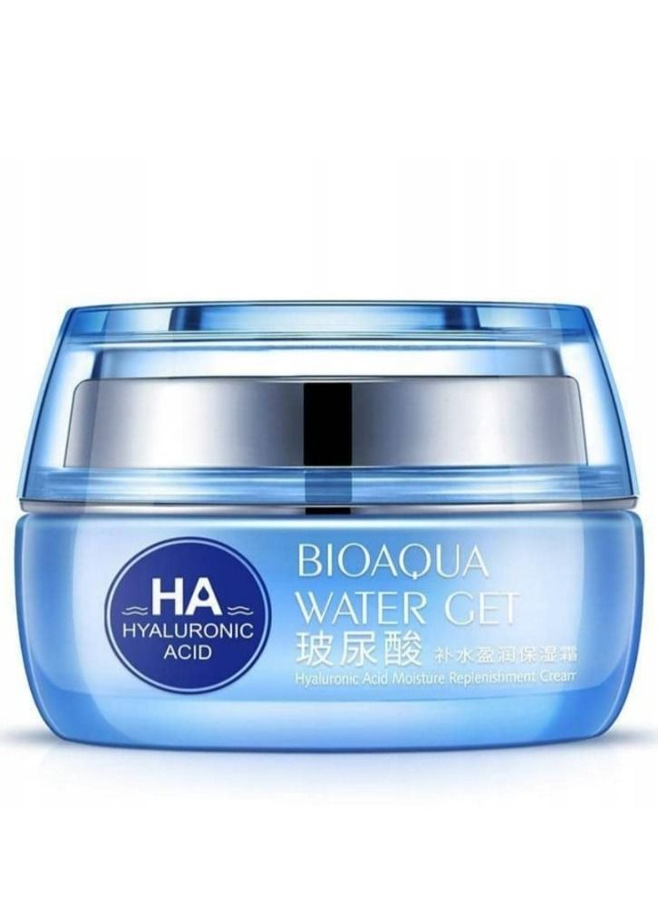 Bioaqua Hyaluronic Acid Moisturizing Cream 50g - Image 2
