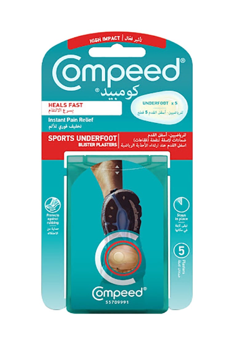 COMPEED SPORTS UNDERFOOT PLASTER 5'S - pzsku/Z5723E1DD20759F04BA64Z/45/_/1728132916/2254992a-0d0d-4e28-a122-4d5b3b3d7f14