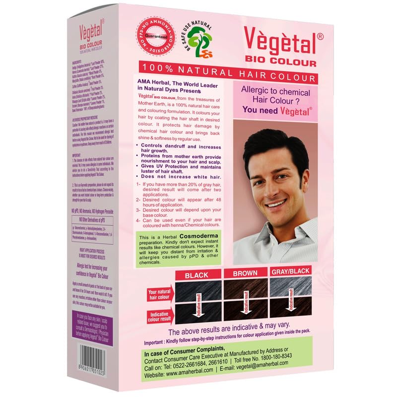 Vegetal لون شعر نباتي بيولوجي بني داكن 150 جرام عبوة من 4 - Image 2