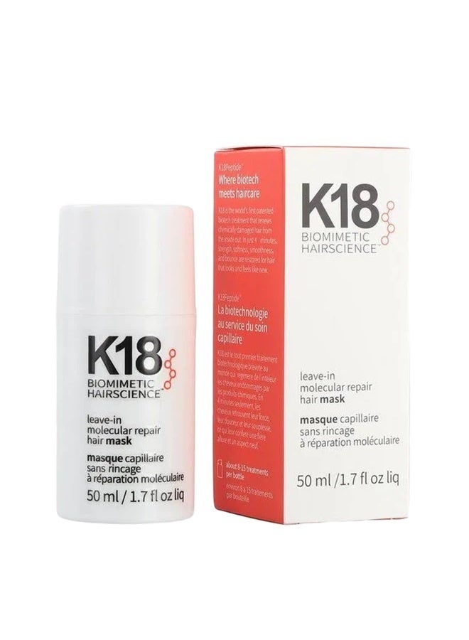 كيه ثمانية عشر قناع الشعر لإصلاح الشعر بالجزيئات، يُترك على الشعر، 50 مل - Image 2