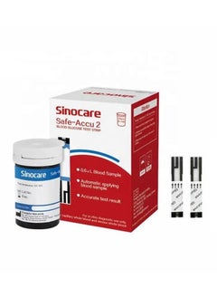SINOCARE Safe Accu 2 Blood Glucose Test Strips 100Pcs （Bottled Test Strips+Lancets）  - Image 2