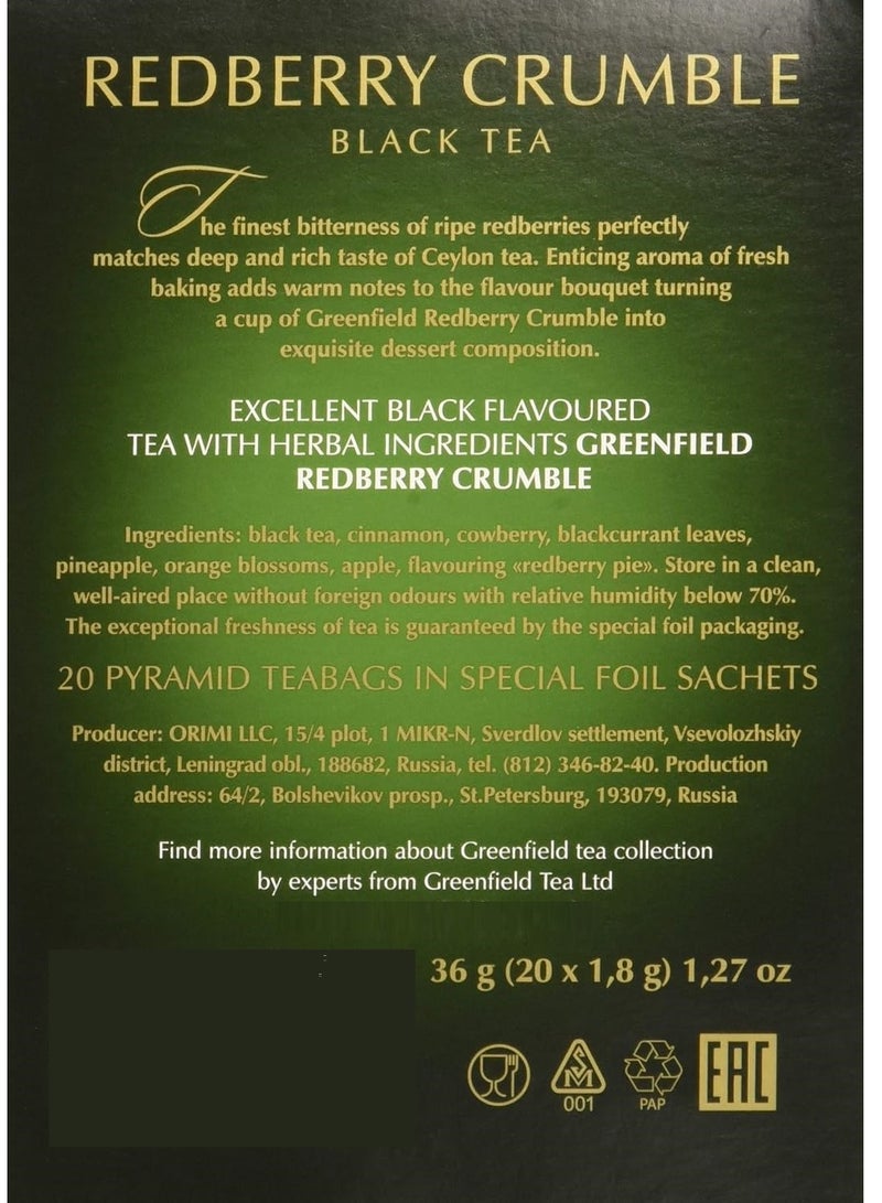 جرين فيلد شاي أسود كرمبل التوت الأحمر 20 كيس شاي 36 جم - Image 2