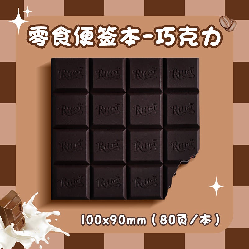 Doudou Notebook Mini Small Notebook Notepad Chocolate Flap Pocket Pants Creative Stationery New Year Gift For Kidsren - Image 1