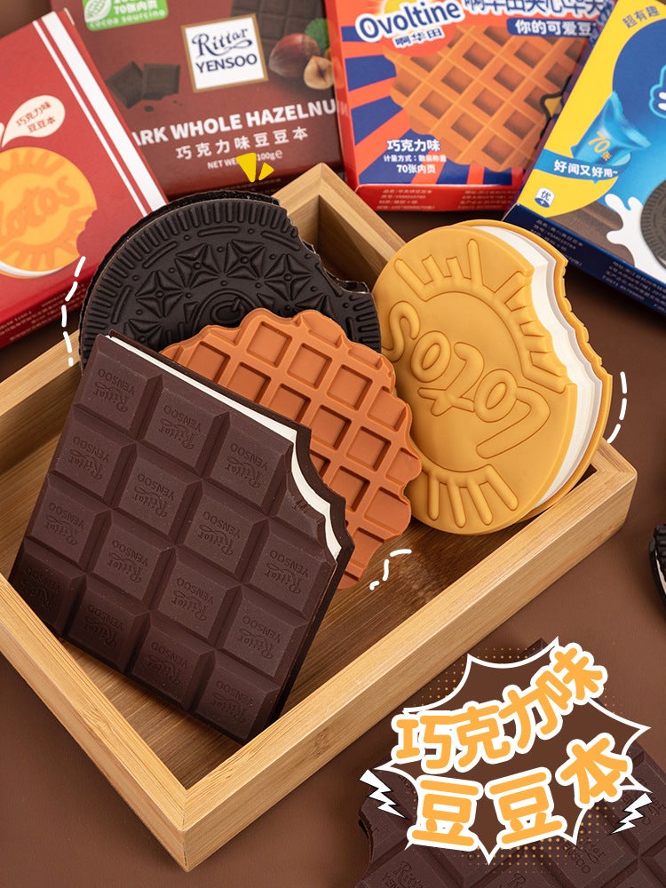 Doudou Notebook Mini Small Notebook Notepad Chocolate Flap Pocket Pants Creative Stationery New Year Gift For Kidsren - Image 2