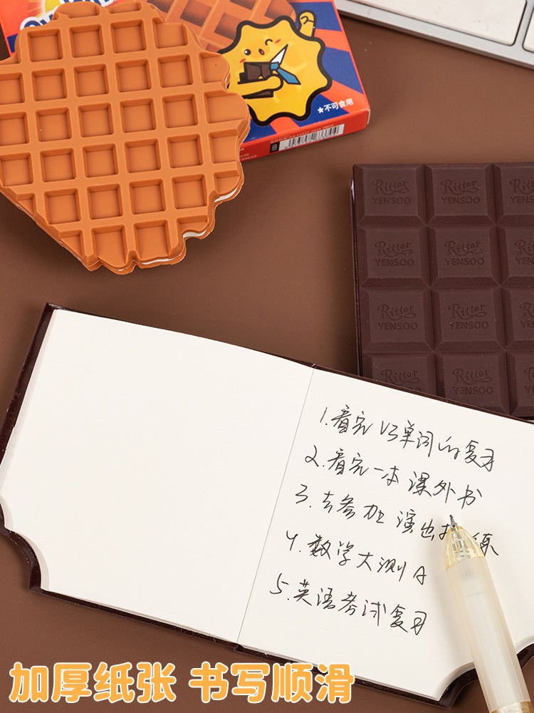 Doudou Notebook Mini Small Notebook Notepad Chocolate Flap Pocket Pants Creative Stationery New Year Gift For Kidsren - Image 4