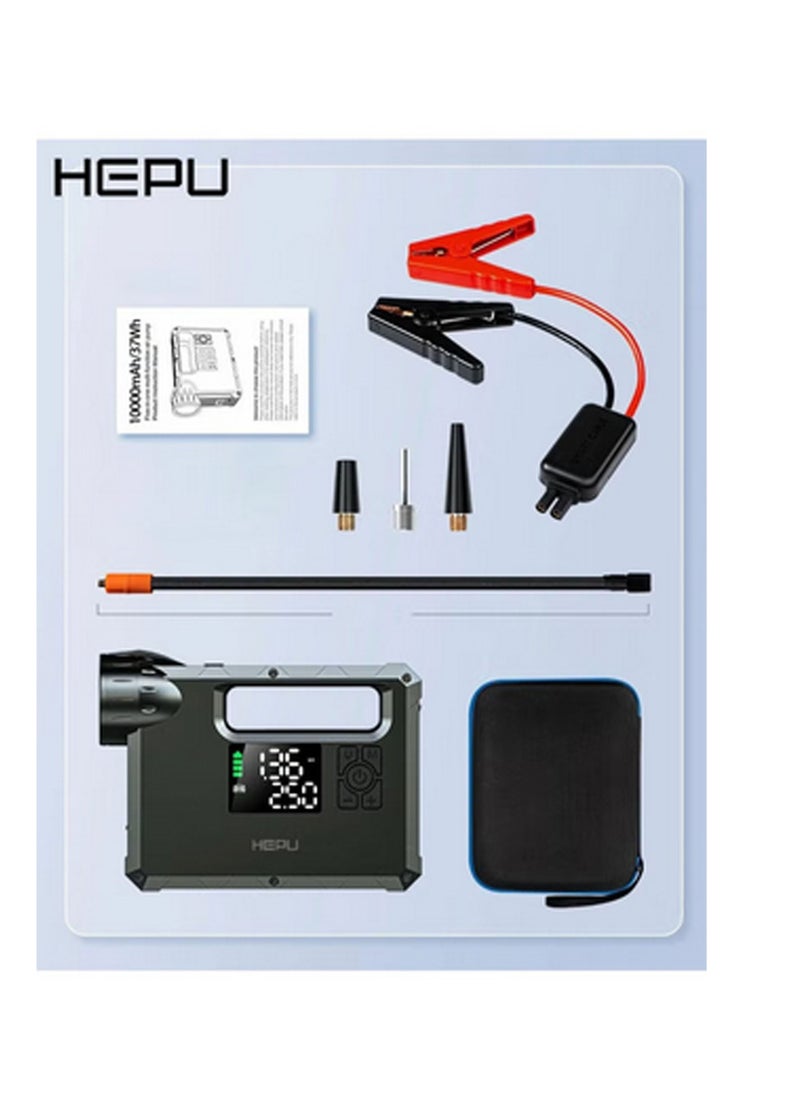 HEPU HP-M02 JUMP STRATER MULTI-FUNCTIONS  - Image 1