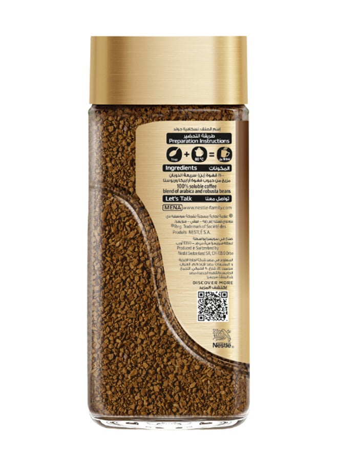 Nescafe Gold Instant Coffee, 95g - Image 4