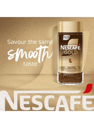 Gold Instant Coffee, 95g - view 2