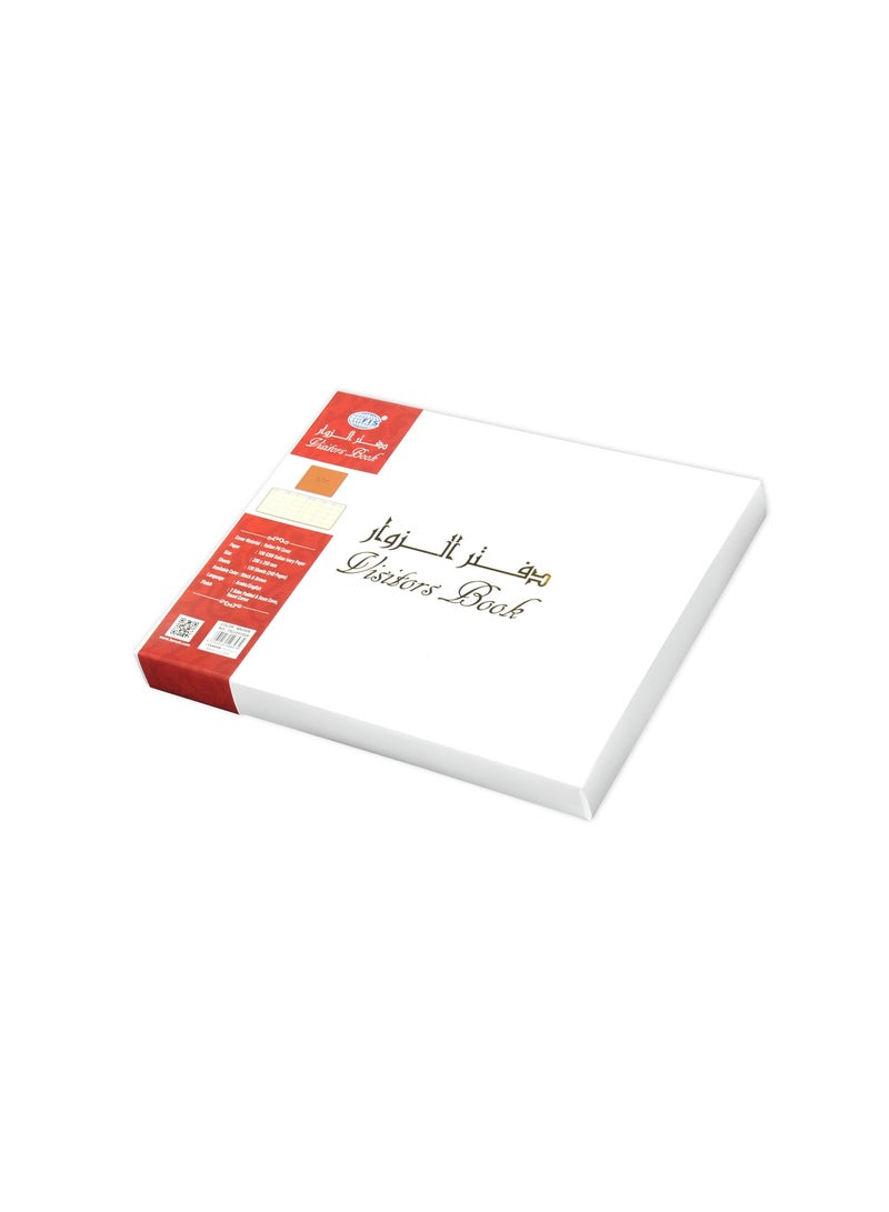 FIS Executive Visitor Book, Italian PU Cover with Sewing, Ivory Paper, 100 gsm, Round Corners, Arabic and English, 120 Sheets, Box Size: 200 x 250 mm - FSCLEXVI02A - Image 5