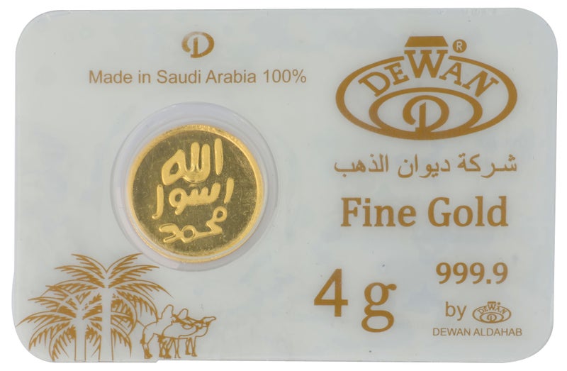 Dewan gold Coin 24K weighing 4 grams - Image 1