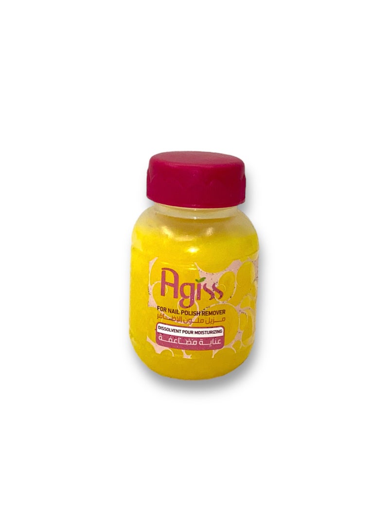 Agiss Nail Polish Remover Extra Care 60 Ml