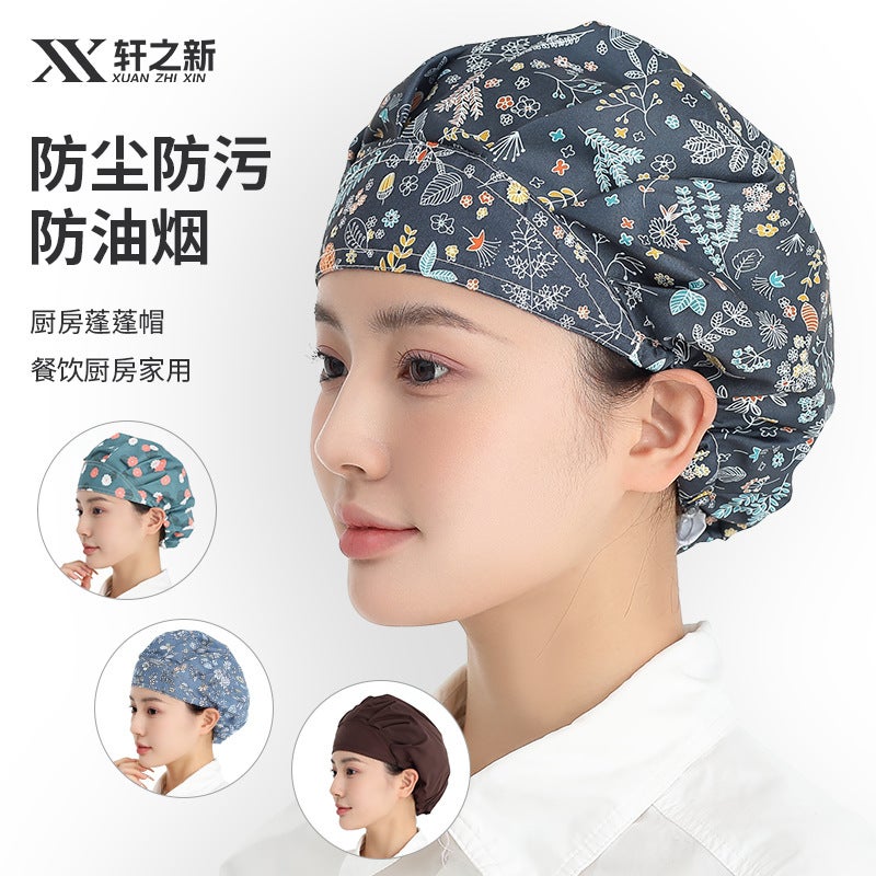 Kitchen Smoke-Proof Hat Chef Hat Catering Cooking Cooking Canteen Home Work Hat Factory Dust-Proof Headgear - Image 2