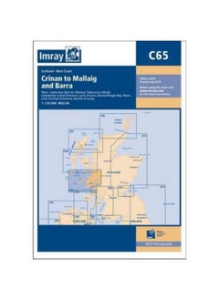 Imray Chart C65: Crinan to Mallaig and Barra 