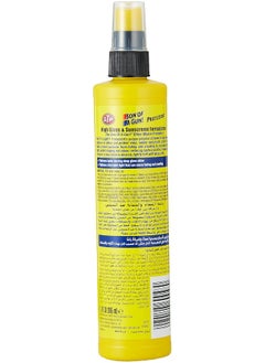 STP Son Of Gun Protectant- Summer Berry Scent (97302) 295Ml/10Oz - Pack Of 1  - Image 2