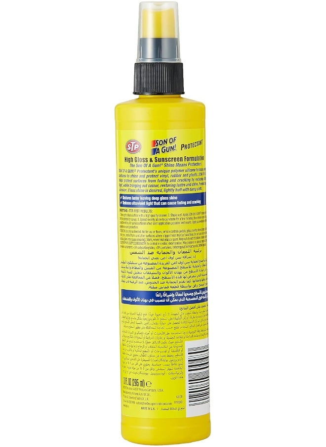 STP - Son Of Gun Protectant- Summer Berry Scent (97302) 295Ml/10Oz - Pack Of 1 - Image 1