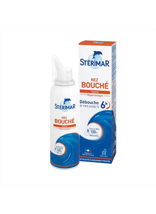 sterimar Sterimar Hypertonic Nasal Spray 100ml  - Image 1