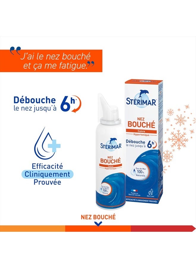 sterimar Sterimar Hypertonic Nasal Spray 100ml  - Image 4
