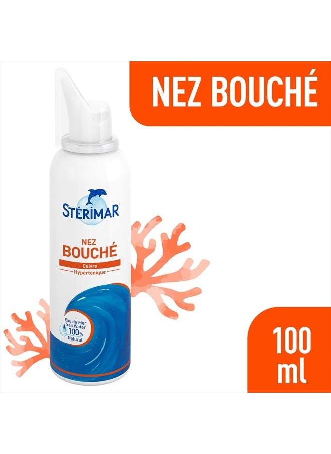 sterimar Sterimar Hypertonic Nasal Spray 100ml  - Image 2
