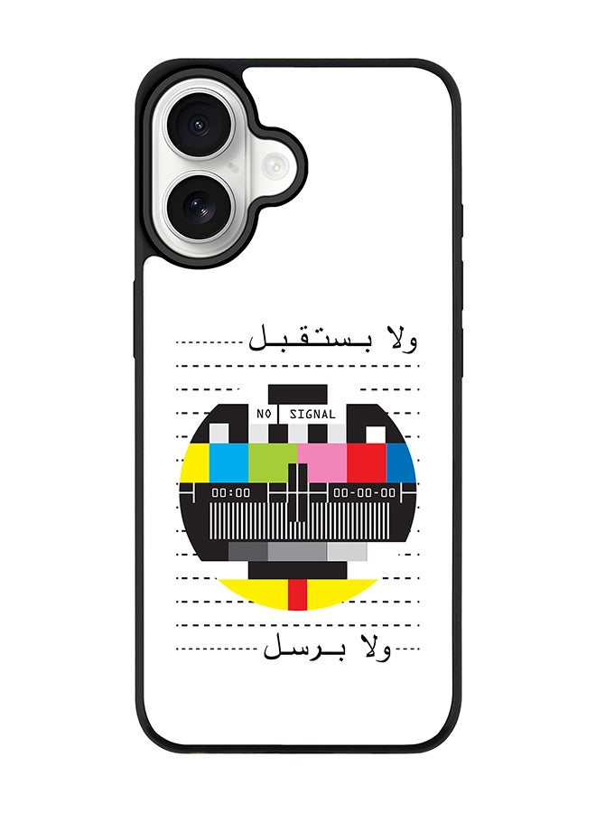 Stylizedd iPhone 17 Case, [Compatible with MagSafe] Slim Magnetic cover Phone Case iPhone 17 -No Signal Arabic - Image 1