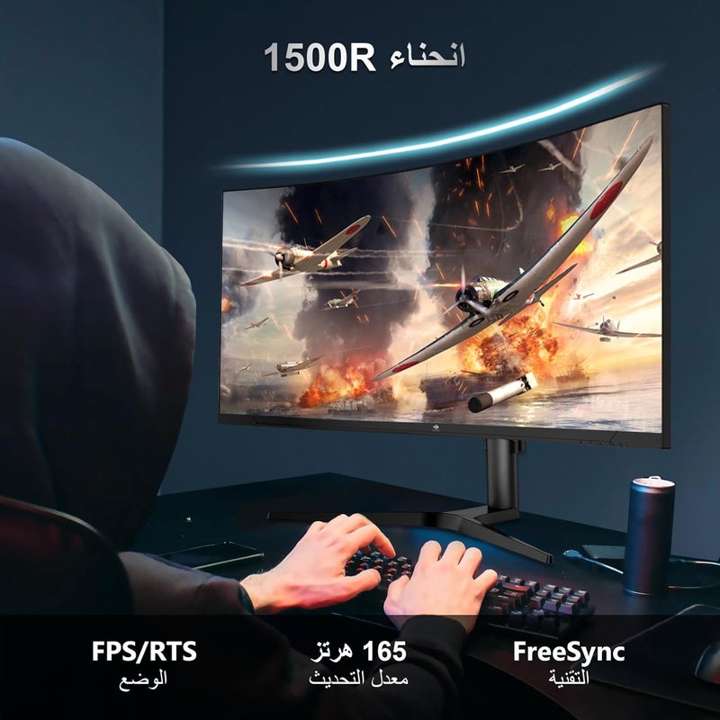 شاشة ألعاب Z-EDGE مقاس 34 بوصة فائقة العرض بدقة 2K - منحنية، نسبة عرض إلى ارتفاع 21:9، دقة 3440x1440، معدل تحديث 165 هرتز، زمن استجابة 1 مللي ثانية MPRT، لوحة VA، زوايا رؤية 178 درجة، AMD FreeSync UG34 - Image 3