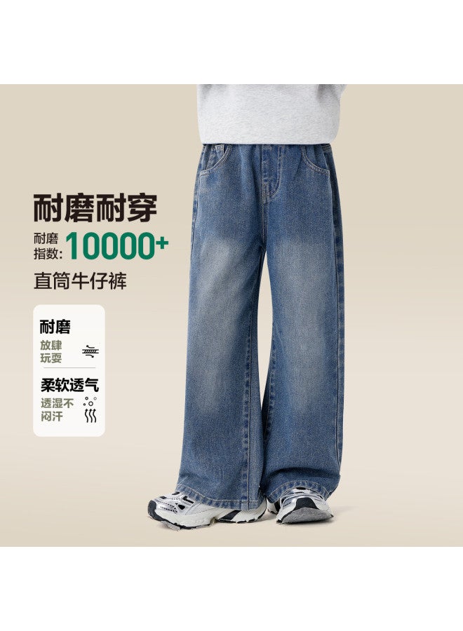 Zuoxi Girls' Jeans Spring/autumn Wide Leg Pants Kids' Straight Leg Trousers Loose Fit Long Pants Stylish Children's Wear - Image 2