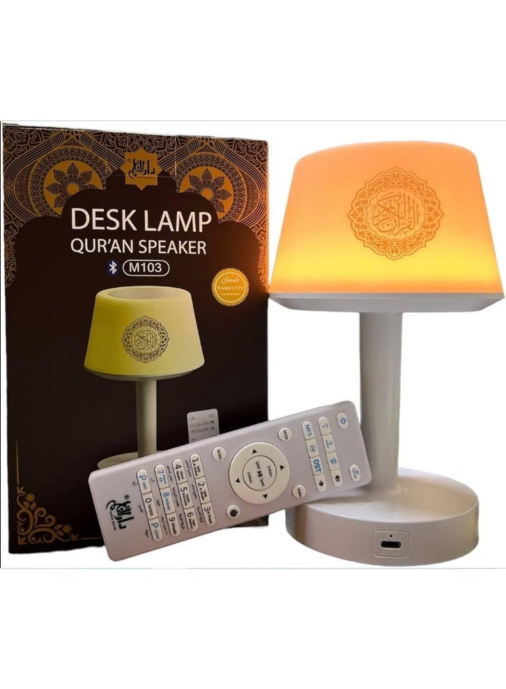 عام أبجورة القرآن الكريم - Image 3