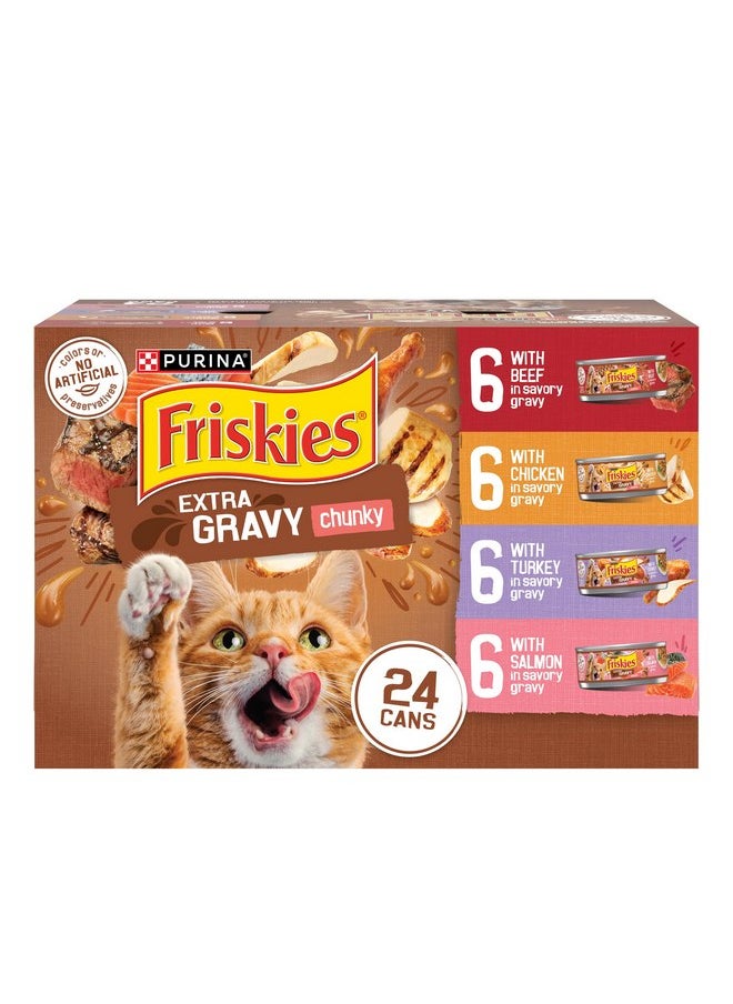 فريسكس طعام القطط الرطب Purina Friskies Extra Gravy Chunky، عبوة متنوعة من 24 قطعة (مع الدجاج والديك الرومي والسلمون واللحم البقري) - (عبوة من 24 قطعة) علب سعة 5.5 أونصة  - Image 1