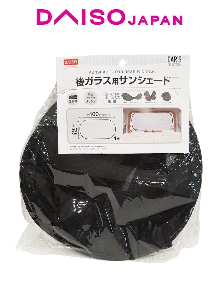 دايسو حاجب شمس للسيارة - Image 1