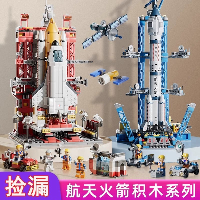Chinese Spacecraft Shenzhou Rocket Model Compatible With Lego Assembled Children'S Building Blocks Boy Toy Birthday Gift - Image 2
