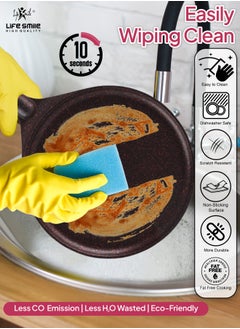 24cm   LIFE SMILE Crepe Pan, Non Stick Multi Layer Granite Coating, 100% PFOA FREE Tawa Pan, Induction Bottom Skillet Frying Pan for Pizza, Omelette, Tortillas - pzsku/Z572A6ABE8468A5D474A9Z/45/_/1728895113/4f034503-0489-449a-aa9c-5a0685c8207d